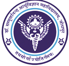 SN Medical College